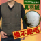 上下架计划:2014秋冬防寒男士羽绒背心加肥中老年人羽绒马甲保暖加厚坎肩马夹