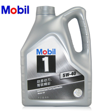 ����1��5W-40 ��������SN ȫ�ϳɻ��� ������һ�� ����������Ʒ