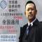 全國通用 中國移動1元快充 話費充值 移動話費 移動充值卡
