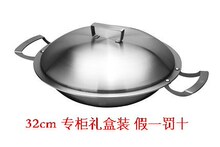 �ʹ��ؼ� ˫����Gourmet 32cm��ʽ���� 40490-320 ���װ