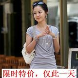 姿可西丝 2011夏装新 韩版女 圆领大码短袖T 折皱显瘦荡领T恤