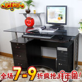 taobao english 10562213155