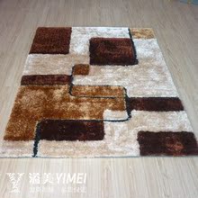 溢美花色韩国丝 茶几客厅卧室地毯 韩式简约驼色几何地毯特价