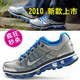 夏季热销 透气网纱 耐克/NIKE 运动鞋 全掌气垫 透气一夏 情侣鞋
