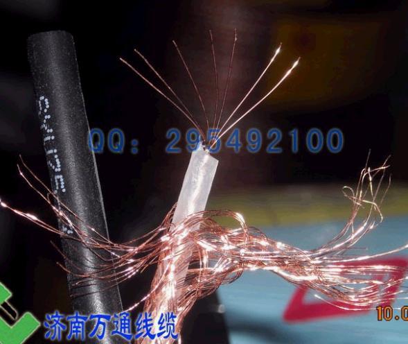 Yangzhou Fulong National standard Monitor Dedicated Video cable SYV75-3 ( 96P ) 100% ensure Copper core Copper networkin the 3C Digital Accessories, Home Appliances Audio Accessories , Video Cable/Audio cable/AV Line category - from Buy2taobao.com to provide professional Taobao agent buy service