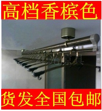 香槟加厚手摇自动升降晾衣架双层杆阳台晾晒衣架包邮深圳免费安装在类目 收纳整理, 衣物洗/晒/护理用具, 置地/升降晾晒衣架中 - 来自Buy2taobao.com提供专业的淘宝代购服务