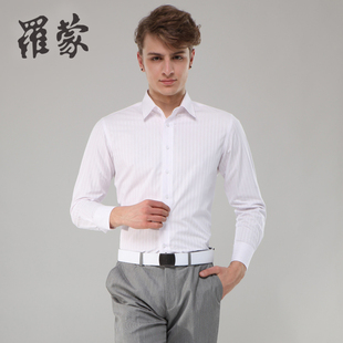  罗蒙正品  男长袖 修身韩版 商务休闲衬衣衬衫 1C23177