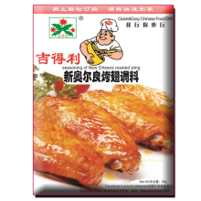购买3件包邮  新奥尔良烤鸡翅腌料300g(10袋装）不含防腐剂