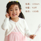 taobao english 14577498017