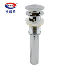 格威特 面盆下水器 全铜 弹跳 高级大蘑菇头款 带溢水孔可选