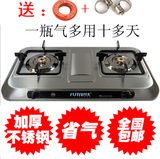 taobao english 10107194150