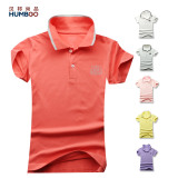 taobao english 14612238545