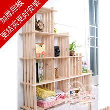 淘金币 梓墨正品宜家10格书架书柜简易货架架子置物架储物架花架