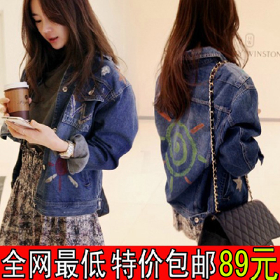 2014春装新款<em>韩版</em>女装手绘涂鸦休闲<em>宽松</em>大码
