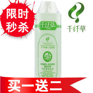 ��ɱǧ�˲�˿��ˮ500ml ˬ��ˮ��ױˮ���ˮ��ױƷ ���ײ�ˮ��ʪ �۸�:20.00