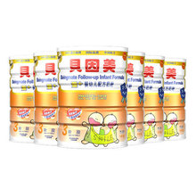 贝因美 1000g爱+3段婴幼儿配方奶粉 一箱6罐装