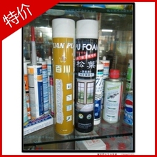 ���ʹڡ��ٴ� �۰������ݼ�/����/���ݽ� 600g/800g ��һ����ǹ