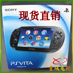 湖南星沙机顶盒 长沙有线电视机顶盒遥控器 湖