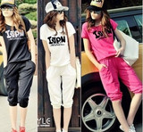 taobao english 14516119825