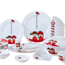 �;���װ ϲ����Ե �����������մ��� �� �� �»���������Ʒ