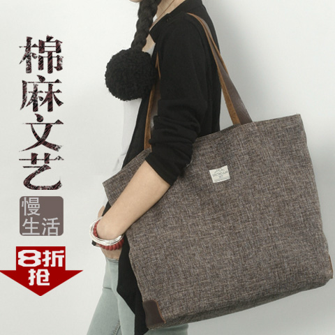it be2014新款欧美单肩女士大包包 牛津潮复古包手提帆布女包_推荐最
