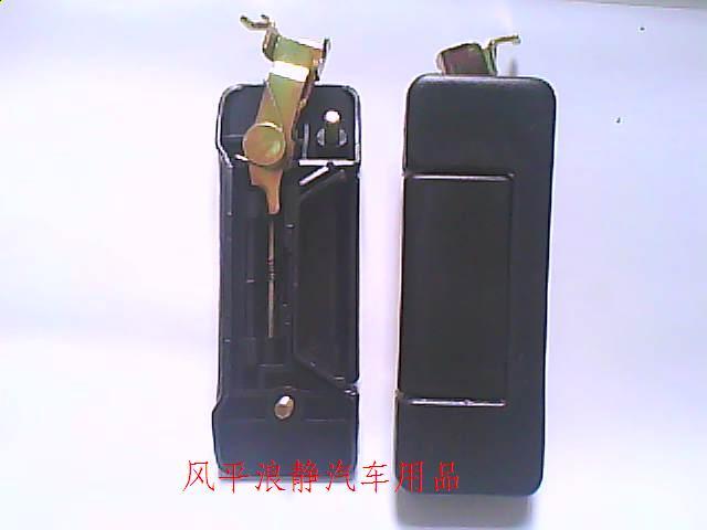 長安之星2二代6382/6399/S460/中門外拉手/分左右/外把手在類目 汽車/用品/配件/改裝, 汽車零配件, 車門拉手中 - 來自Buy2taobao.com提供專業的淘寶代購服務