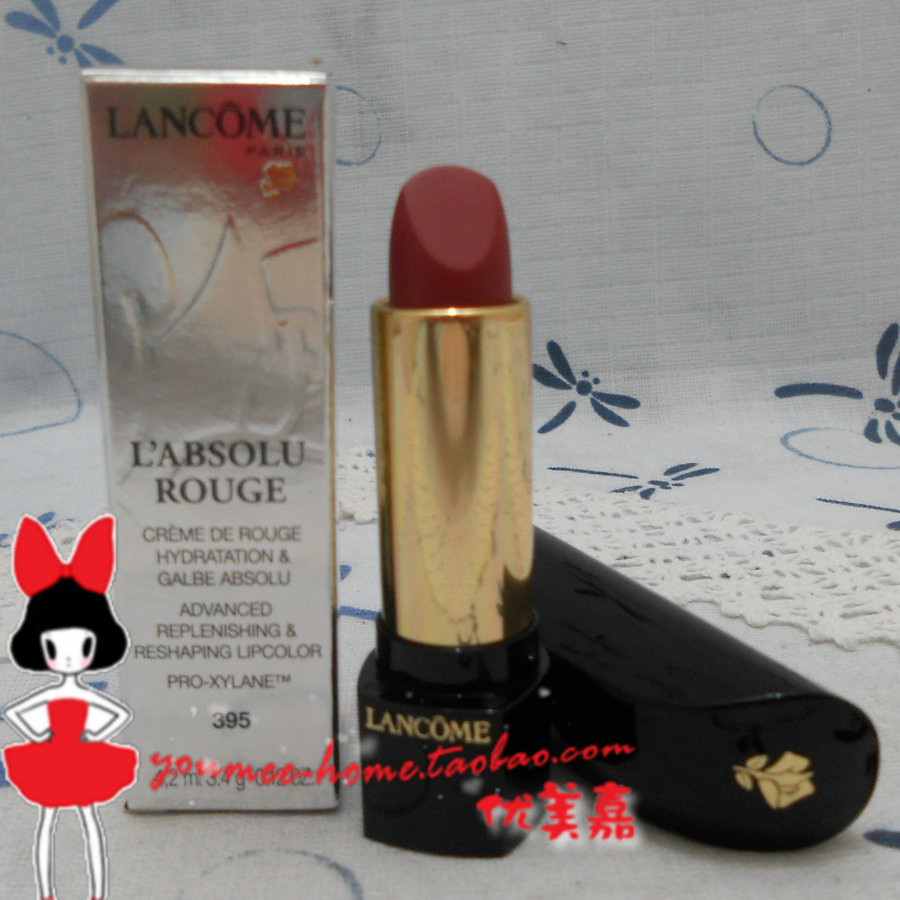 免税店 兰蔻金纯玫瑰唇膏\/口红 395#365#190等