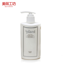 ֲ�������� �������жױ¶ 300ml  P3-A02