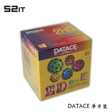 浙江总代 DATACE 甲壳虫 单片装磁盘软盘 3.5/片 一盒十片
