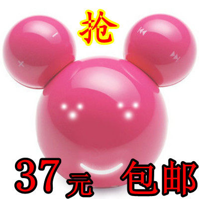 <团购秒杀＞米奇MP3新版五代/六代米奇头5 6代可爱MP3播放器 包邮