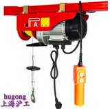 taobao english 16578924642
