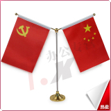 taobao english 14815419840