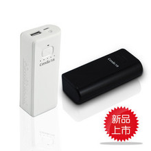 力杰U51-4400 毫安 便携 移动电源 iphone4s HTC 充电宝