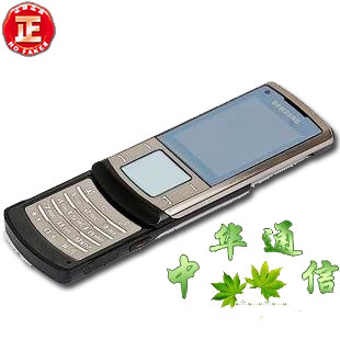 疯抢包邮 Samsung/三星 SGH-U908E U908 时尚金属滑盖 3G正品手机