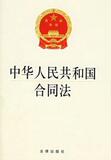 taobao english 2252567210