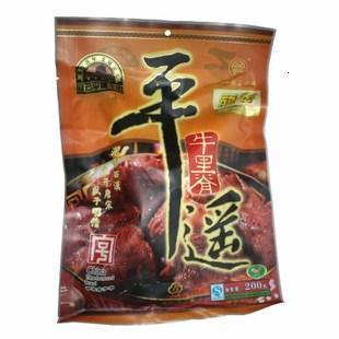 山西特产 冠云平遥牛肉里脊 牛里脊冠云牛里脊200克整袋