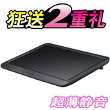 taobao english 12203753030