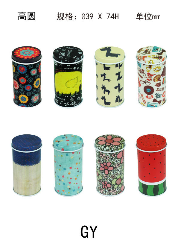 Round cans Tin round can/Metal round can/Round can/Gift food cans/singlein the Tableware , Tea set , Tea caddy category - from Buy2taobao.com to provide professional Taobao agent buy service