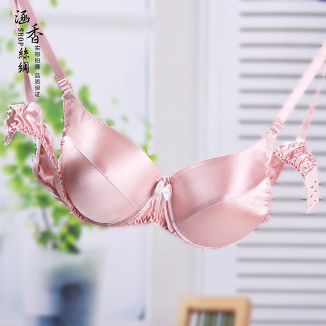 绸缎女士特价真丝透气有钢圈<em>海绵垫文胸罩</em>外贸