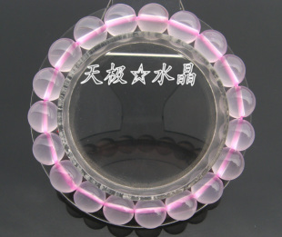  天然粉晶手链~冰种粉水晶~瑕疵珠子穿制~清仓宝贝