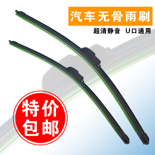 新驾考学车考证金牌手册 正版 2014年新驾考必