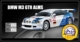 圣诞礼物1:6宝马BMW M3 GTR ALMS