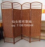 taobao english 6312689846