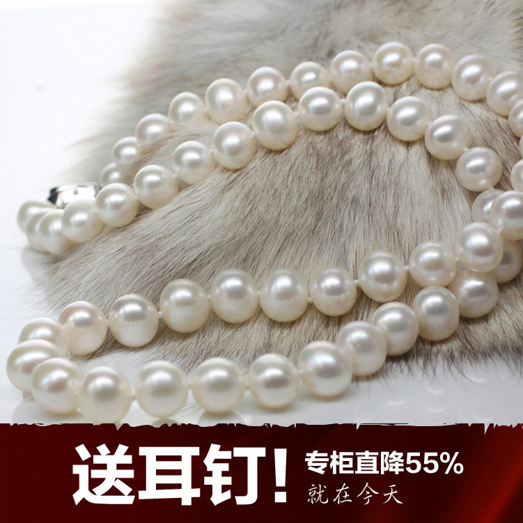 包邮！超值推荐 黛米珠宝 近圆无瑕天然珍珠项链正品女款 原388元