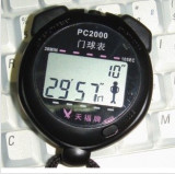 taobao english 3757660001