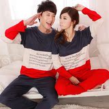 韩国时尚休闲女男士长袖睡衣 情侣家居服套装 