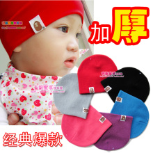 �Ű�֥���Ӵ�Bape��ͷñ/����Ӥ��ͯ�����ﶬñ �Ӻ񲻼Ӽ�0.070