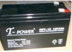 7A蓄电池/12V 7A电源控制/报警主机电池/门禁电源箱 门禁后备电池在类目 电子/电工, 智能家居系统, 电源控制系统, 电源控制器中 - 来自Buy2taobao.com提供专业的淘宝代购服务