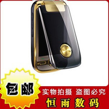 Gionee/���� A320�������ֻ� �������� ˫��˫�� ���� ����