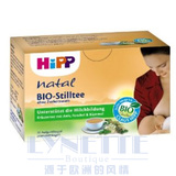 taobao english 8041241479